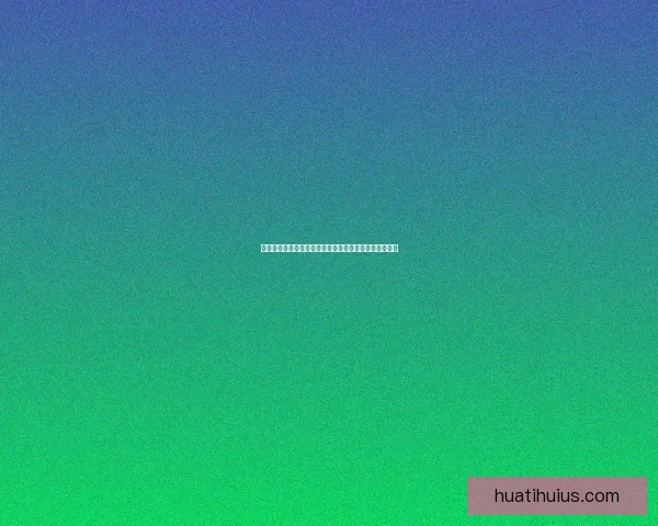 华体会开户全流程详解及安全便捷操作指南助你轻松上手