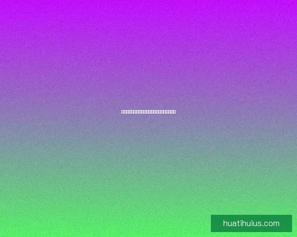 世界杯赛事赔率分析与最具潜力球队竞猜推荐指南