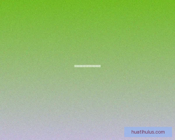 精准体育赛事分析与胜负预测策略全指南 精准体育赛事分析与胜负预测策略全指南