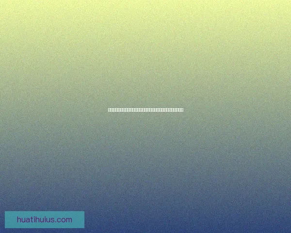 华体会助力中国体育崛起助推奥运梦想实现助力东京与巴黎奥运会夺金