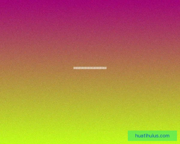 世界杯精彩竞猜比分平台实时预测与赛果分析攻略