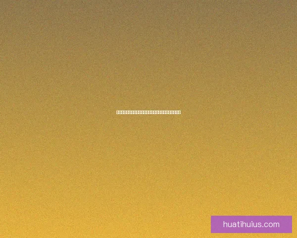 世界杯体育竞猜盘口分析与技巧攻略助你精准预测赛事结果 世界杯体育竞猜盘口分析与技巧攻略助你精准预测赛事结果