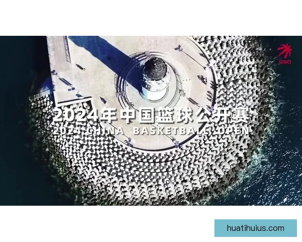 华体会app官方下载最新版本安全稳定下载安装指南