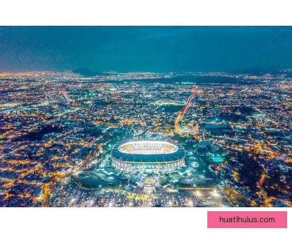 2026世界杯赛场全景解析与各主办城市精彩赛事指南