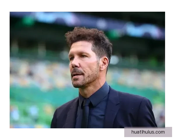 西蒙尼直言不再纠结红牌改判结果已定更应反思球队表现与未来调整方向