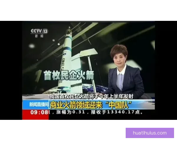 小贾分享心得专注当下火箭展现理想比赛风格