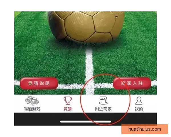 世界杯竞猜平台注册攻略轻松开启畅玩赛事精彩时刻