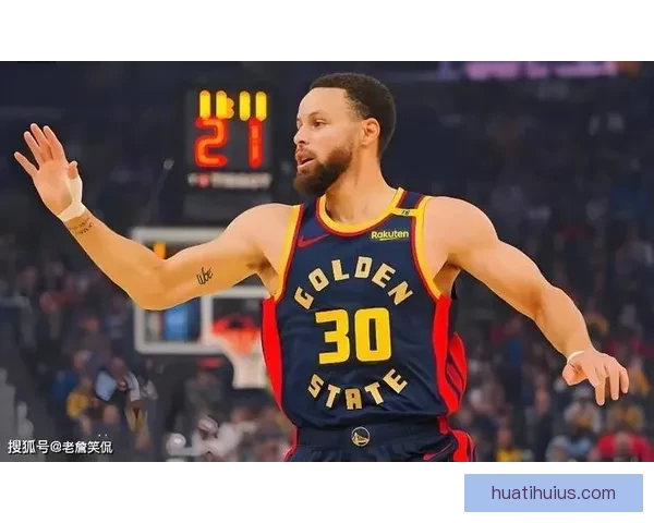 库里推迟5v5训练复查健康状况 回归赛程存不确定性