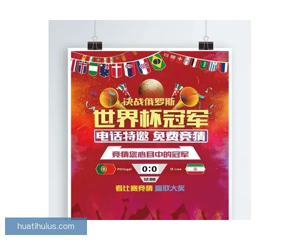 世界杯竞猜胜负技巧全面解析 提升预测准确率的实用策略与方法 世界杯竞猜胜负技巧全面解析 提升预测准确率的实用策略与方法