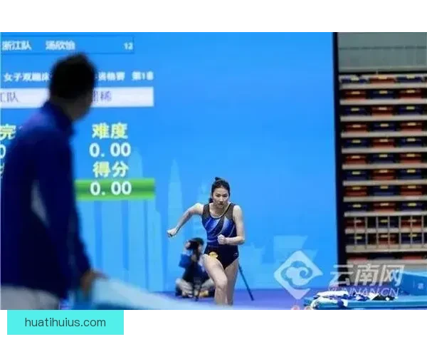 昆明迎来全国蹦床冠军赛近三百名健儿腾跃赛场演绎空中芭蕾激情争锋